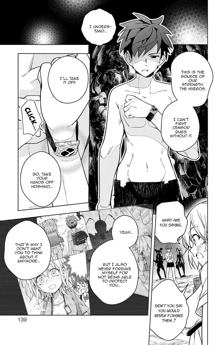 Dokyuu Hentai HxEros Chapter 8 30